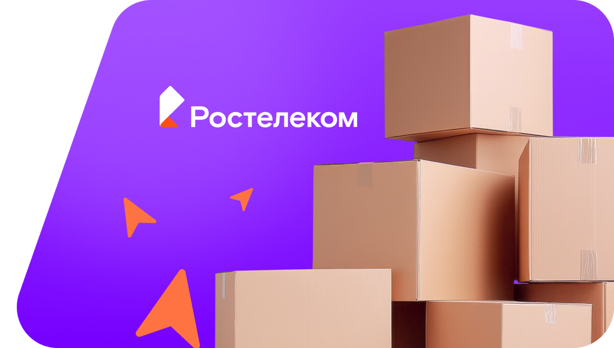 Переезд в новую квартирув деревня Усть-Сарапулка (Удмуртская Республика)